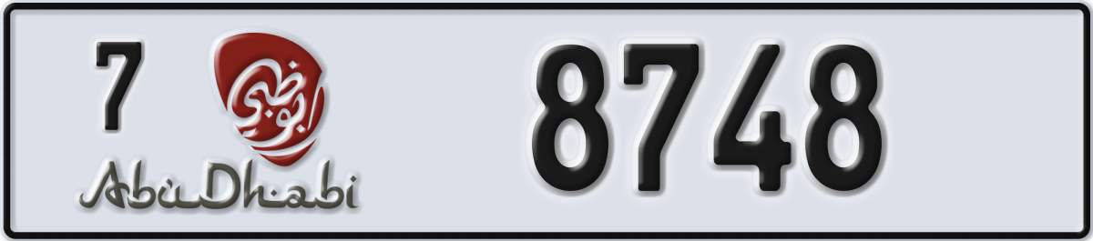 abu dhabi License Plate Number 8748 Code 7
