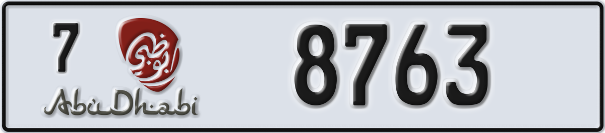 abu dhabi License Plate Number 8763 Code 7
