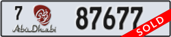 abu dhabi - code - 7 - number -87677