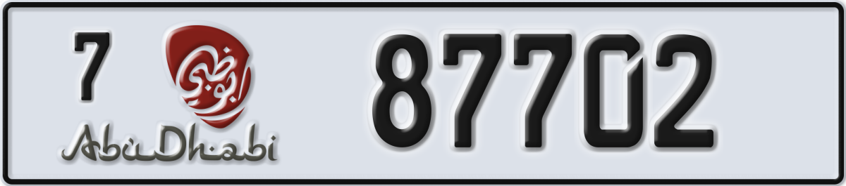 abu dhabi License Plate Number 87702 Code 7