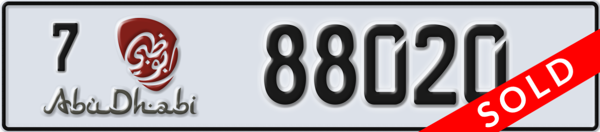 abu dhabi License Plate Number 88020 Code 7