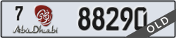 abu dhabi - code - 7 - number -88290