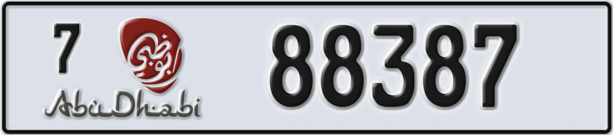 abu dhabi License Plate Number 88387 Code 7