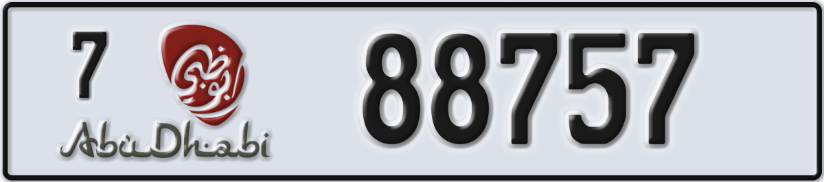 abu dhabi License Plate Number 88757 Code 7