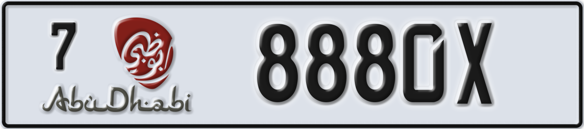 abu dhabi License Plate Number 8880X Code 7