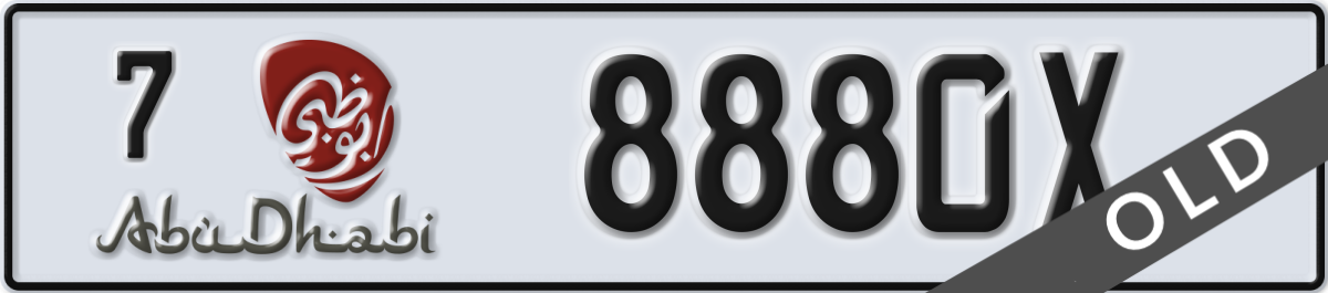 abu dhabi License Plate Number 8880X Code 7