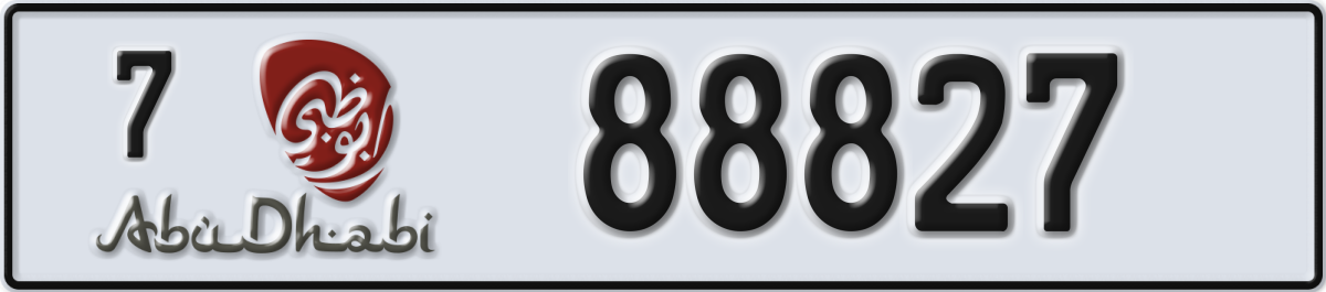 abu dhabi License Plate Number 88827 Code 7