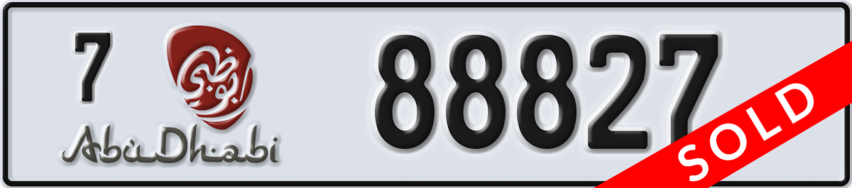 abu dhabi License Plate Number 88827 Code 7