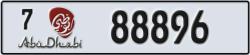abu dhabi - code - 7 - number -88896