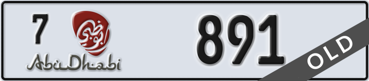 abu dhabi License Plate Number 891 Code 7