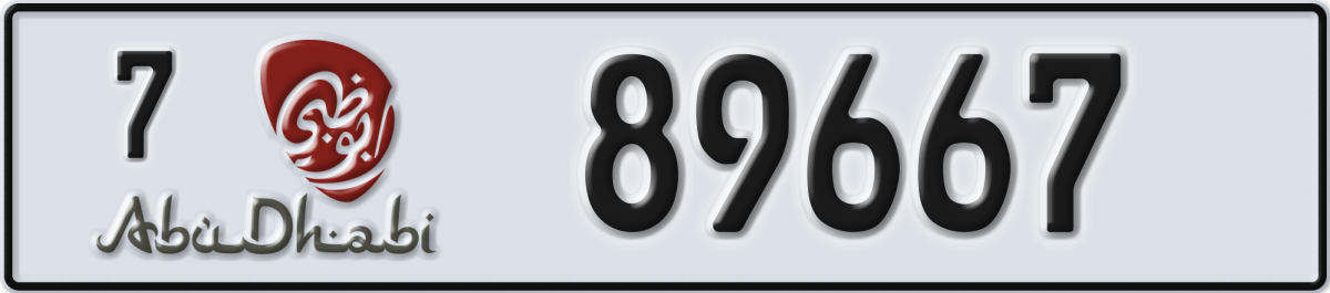 abu dhabi License Plate Number 89667 Code 7