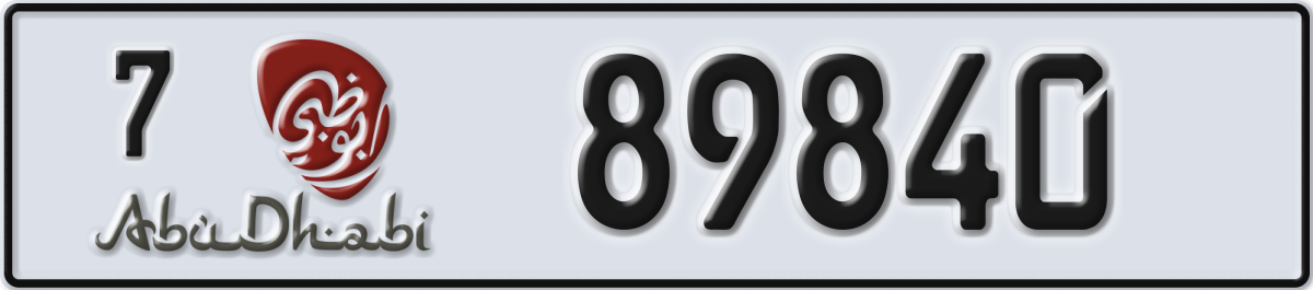 abu dhabi License Plate Number 89840 Code 7