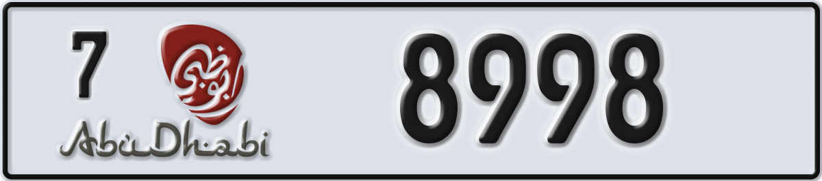 abu dhabi License Plate Number 8998 Code 7