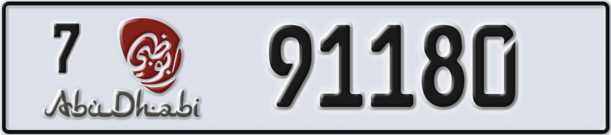 abu dhabi License Plate Number 91180 Code 7