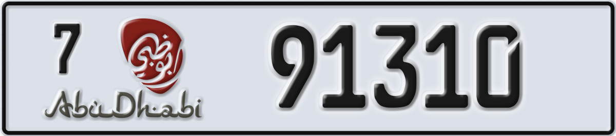 abu dhabi License Plate Number 91310 Code 7