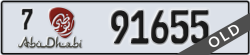 abu dhabi - code - 7 - number -91655