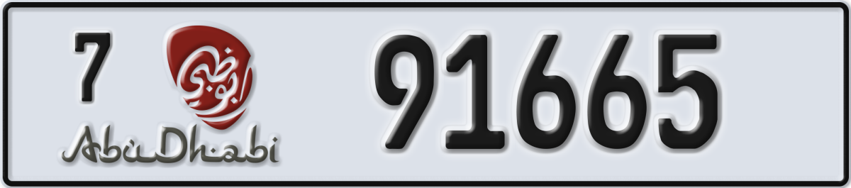 abu dhabi License Plate Number 91665 Code 7