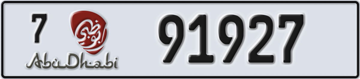 abu dhabi License Plate Number 91927 Code 7