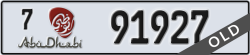 abu dhabi - code - 7 - number -91927