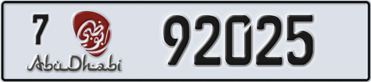 abu dhabi License Plate Number 92025 Code 7
