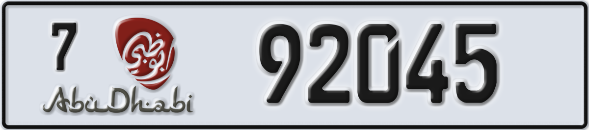 abu dhabi License Plate Number 92045 Code 7