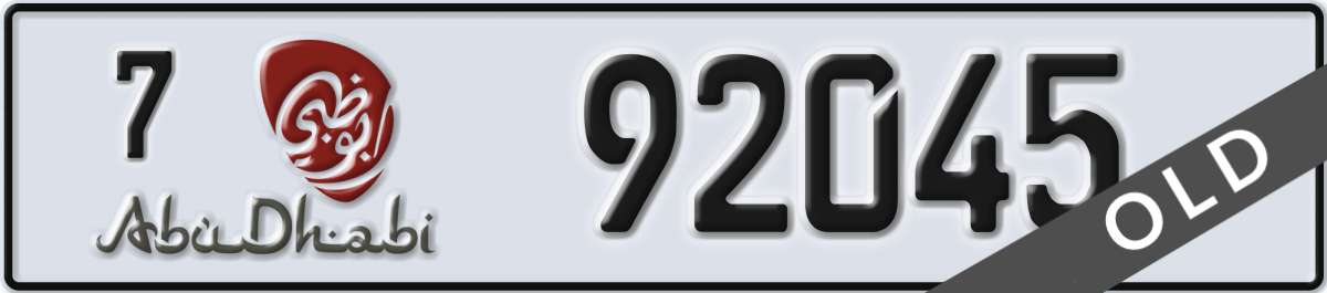 abu dhabi License Plate Number 92045 Code 7