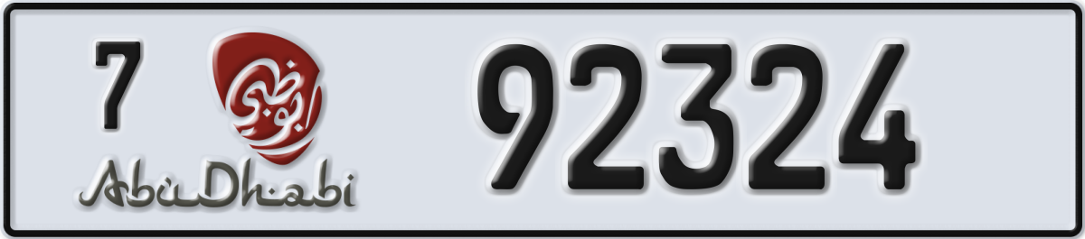abu dhabi License Plate Number 92324 Code 7
