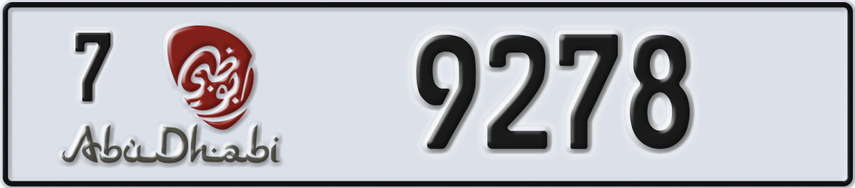 abu dhabi License Plate Number 9278 Code 7