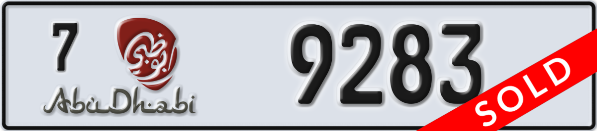abu dhabi License Plate Number 9283 Code 7