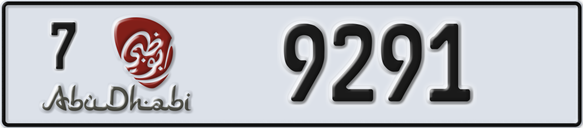 abu dhabi License Plate Number 9291 Code 7