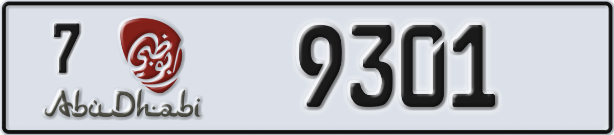 abu dhabi License Plate Number 9301 Code 7
