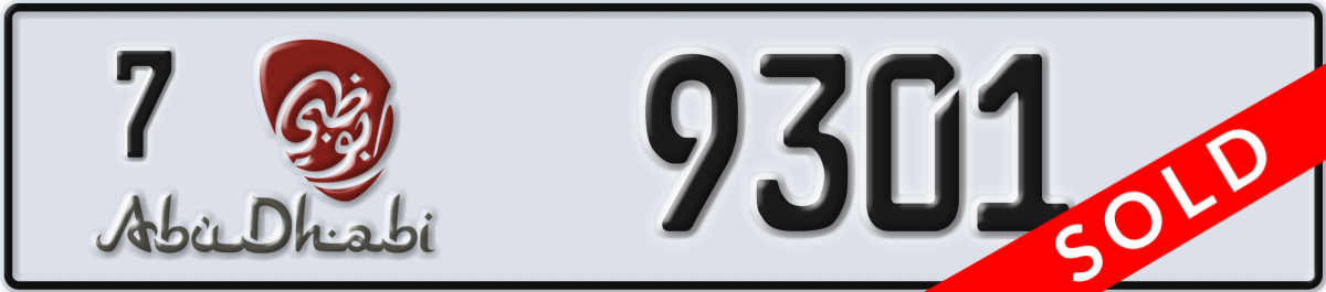 abu dhabi License Plate Number 9301 Code 7