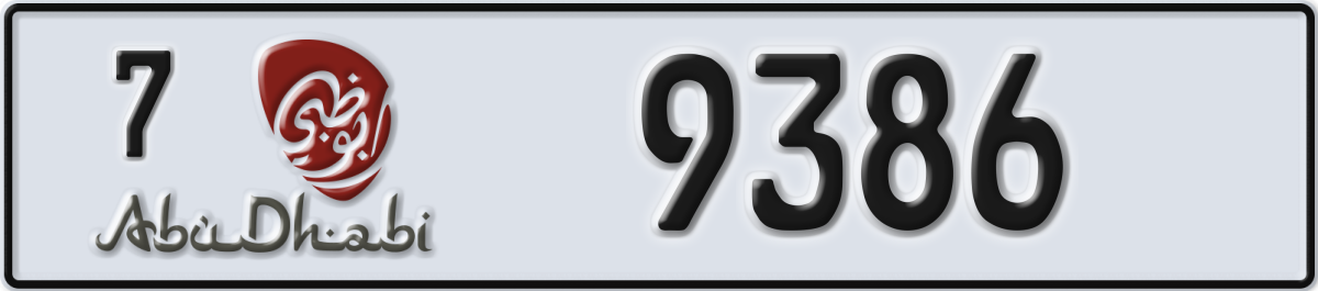 abu dhabi License Plate Number 9386 Code 7