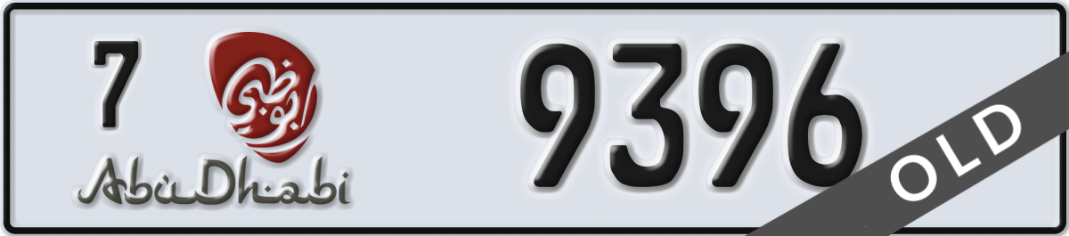abu dhabi License Plate Number 9396 Code 7