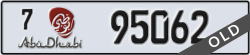 abu dhabi - code - 7 - number -95062