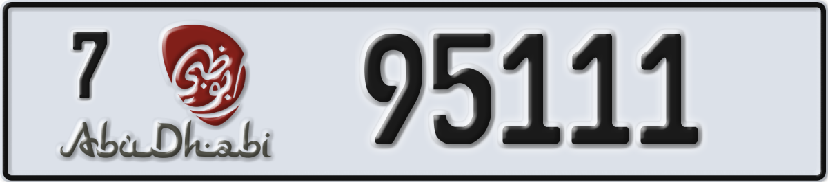 abu dhabi License Plate Number 95111 Code 7