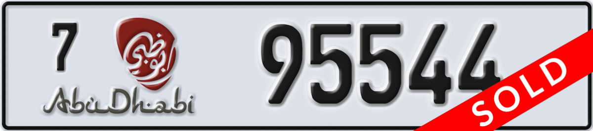 abu dhabi License Plate Number 95544 Code 7