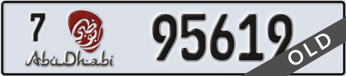 abu dhabi License Plate Number 95619 Code 7