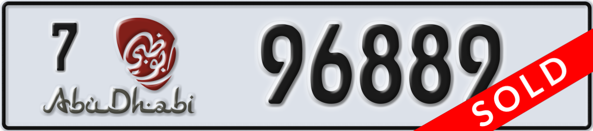 abu dhabi License Plate Number 96889 Code 7