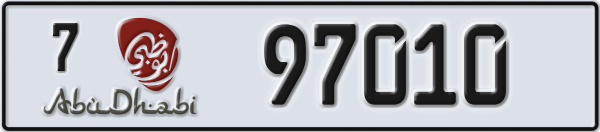 abu dhabi License Plate Number 97010 Code 7
