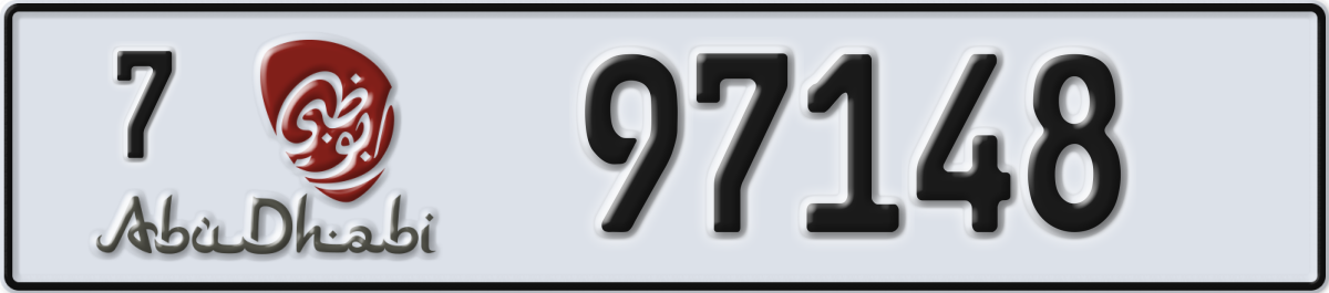 abu dhabi License Plate Number 97148 Code 7