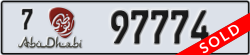 abu dhabi - code - 7 - number -97774
