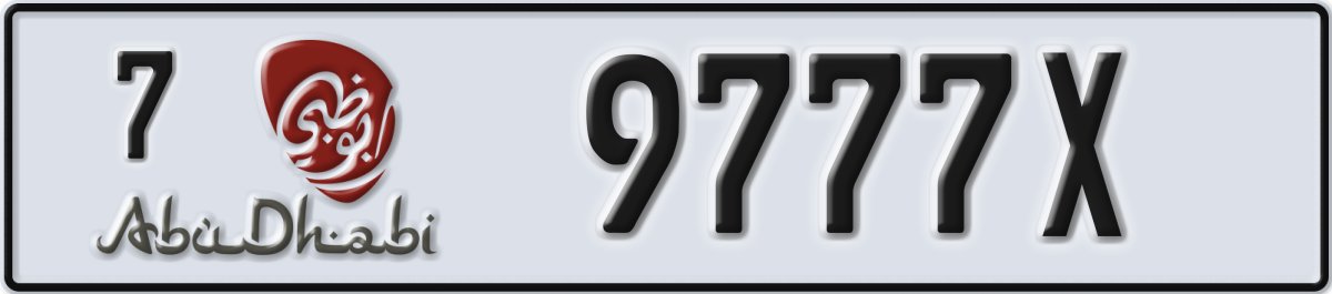 abu dhabi License Plate Number 9777X Code 7