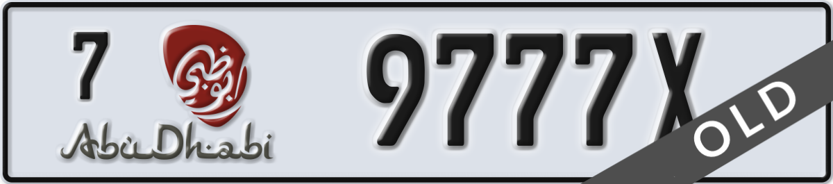 abu dhabi License Plate Number 9777X Code 7