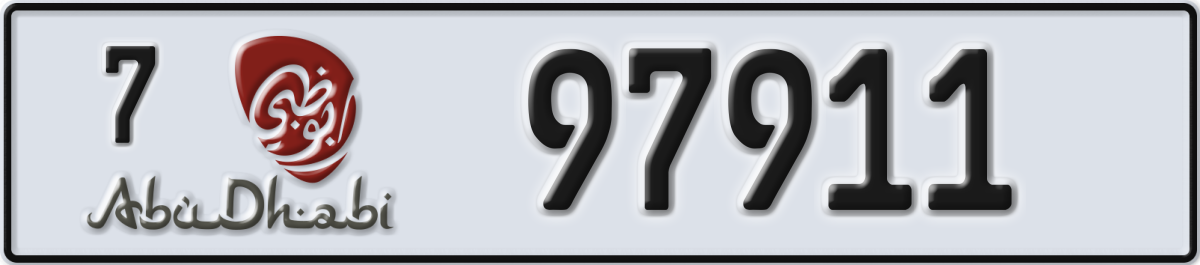 abu dhabi License Plate Number 97911 Code 7