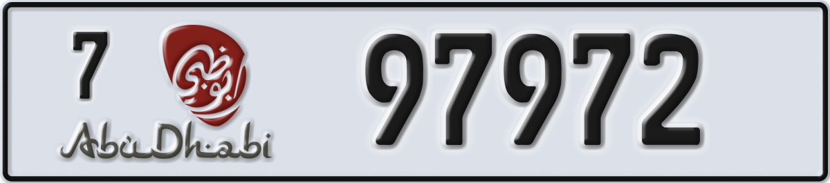 abu dhabi License Plate Number 97972 Code 7