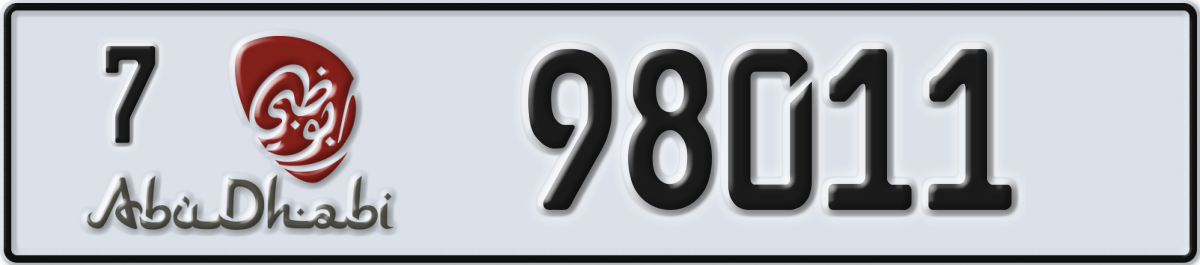 abu dhabi License Plate Number 98011 Code 7