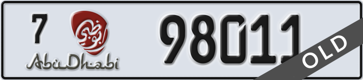 abu dhabi License Plate Number 98011 Code 7