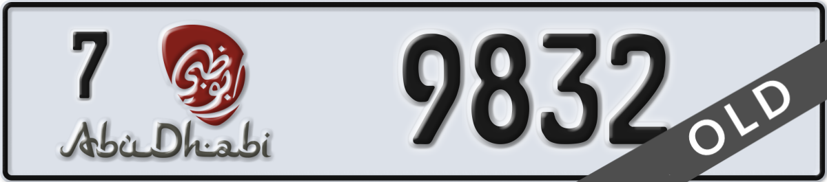 abu dhabi License Plate Number 9832 Code 7