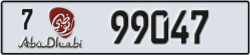 abu dhabi - code - 7 - number -99047